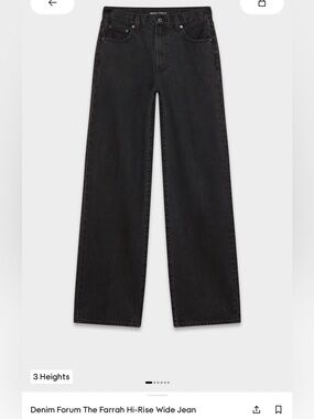 Denim Forum the Farrah high rise wide leg jeans